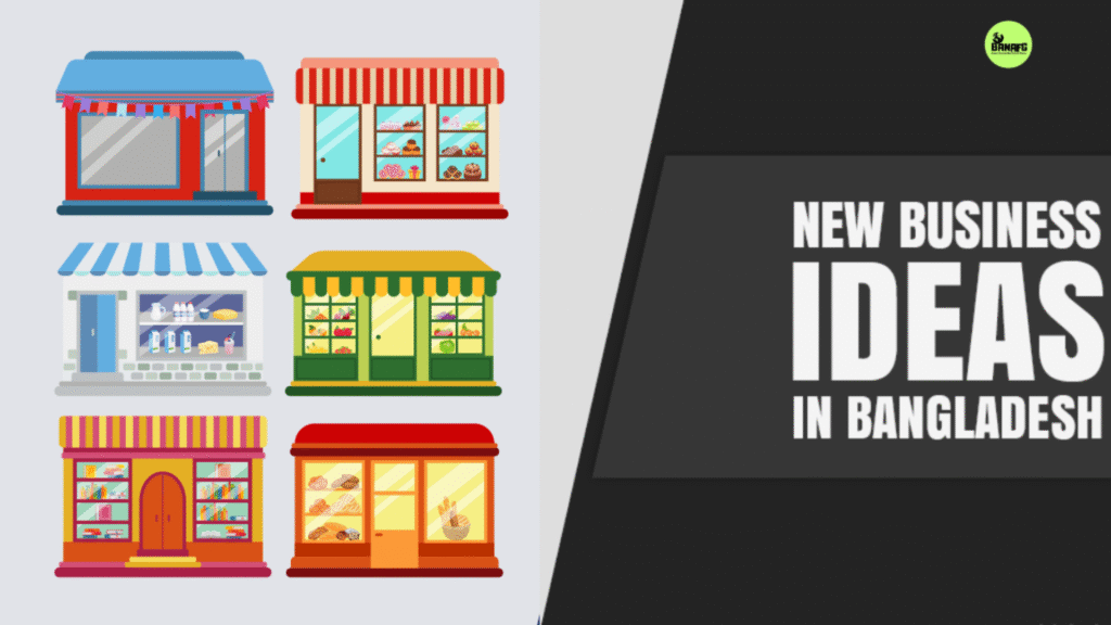 Top 10 Most Profitable Small Business Ideas in Bangladesh (2025) – Low Investment, High Profit!